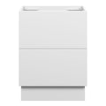 EDEN Floor Mount Vanity 600mm Matte White, front view