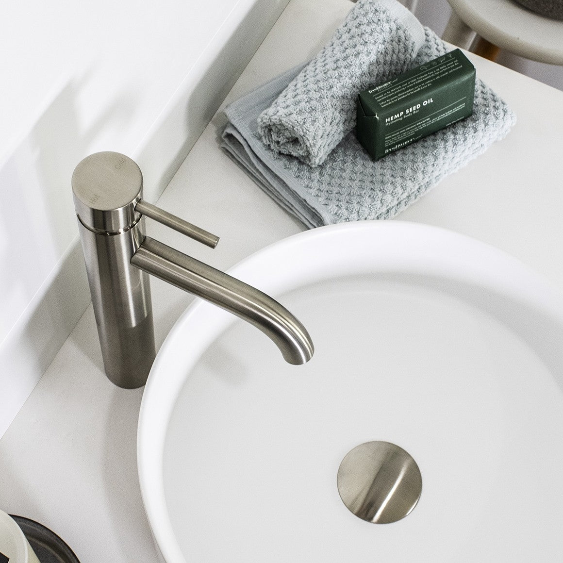 SPIN Tall Basin Mixer Brushed Nickel